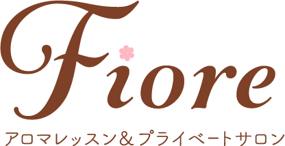 東京都世田谷区のアロマスクール“アロマレッスン&プライベートサロンFiore（フィオーレ）”では、アロマコーディネーターの資格取得をお考えの方におすすめのオンラインレッスンを開講しています。